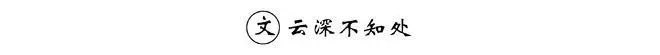 daftar pokerkoko Ketika Shen Qiqi mengucapkan selamat tinggal kepada Lord Wei, dia melihat liontin batu giok di tubuhnya